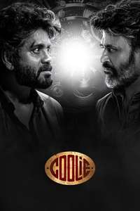 Coolie - Posters