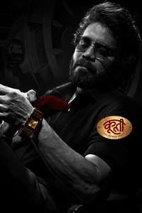 Coolie - Posters