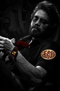Coolie - Posters
