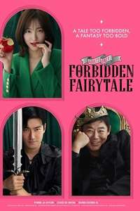 Forbidden Fairytale - Posters