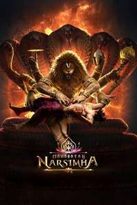 Mahavatar Narsimha - Posters