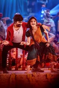 Mass Jathara - Posters