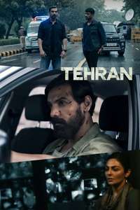 Tehran - Posters