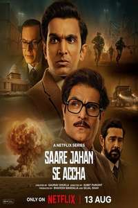 Saare Jahan Se Accha: The Silent Guardians - Posters
