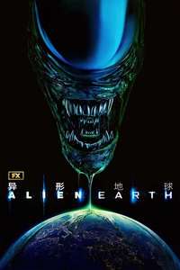 Alien: Earth - Posters