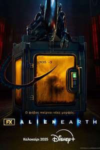 Alien: Earth - Posters