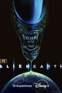 Alien: Earth - Posters