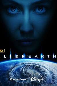 Alien: Earth - Posters
