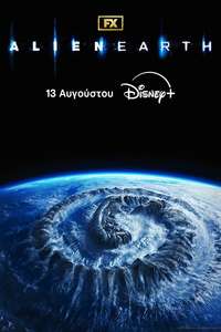 Alien: Earth - Posters