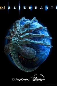 Alien: Earth - Posters