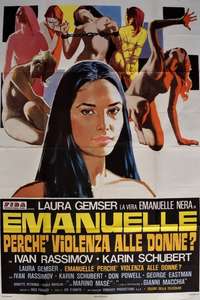 Emanuelle Around the World - Posters