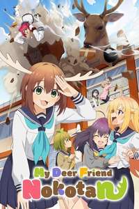 My Deer Friend Nokotan - Posters