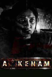 Akkenam