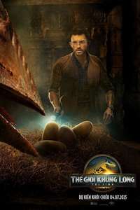 Jurassic World Rebirth - Posters