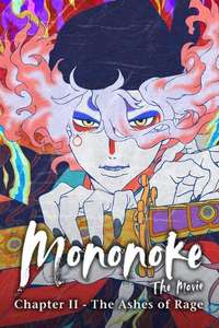 Mononoke the Movie: Chapter II - The Ashes of Rage - Posters
