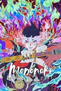 Mononoke the Movie: Chapter II - The Ashes of Rage - Posters