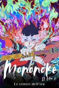 Mononoke the Movie: Chapter II - The Ashes of Rage - Posters
