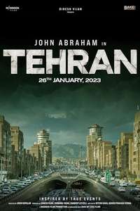 Tehran - Posters