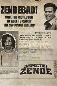 Inspector Zende - Posters