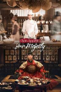 Bon Appétit  Your Majesty - Posters