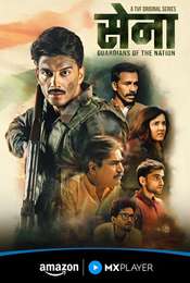 Sena - Guardians of the Nation