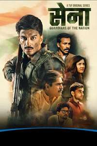 Sena - Guardians of the Nation - Posters