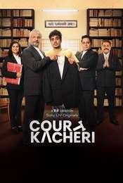 Court Kacheri