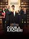 Court Kacheri