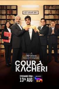 Court Kacheri - Posters