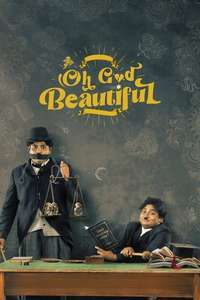 Oh God Beautiful - Posters