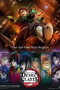 Demon Slayer: Kimetsu no Yaiba Infinity Castle - Posters