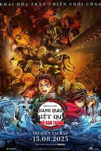 Demon Slayer: Kimetsu no Yaiba Infinity Castle - Posters