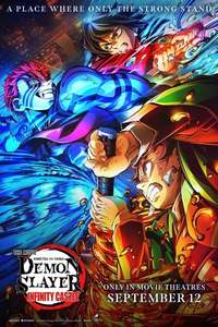 Demon Slayer: Kimetsu no Yaiba Infinity Castle - Posters