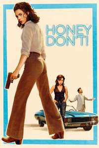 Honey Don't! - Posters