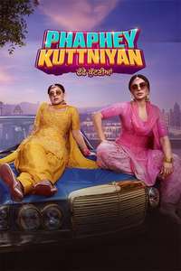 Phaphey Kuttniyan - Posters