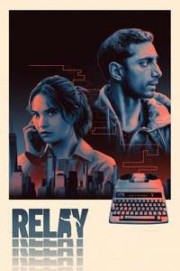 Relay - Posters