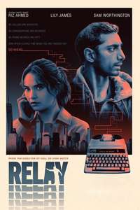 Relay - Posters
