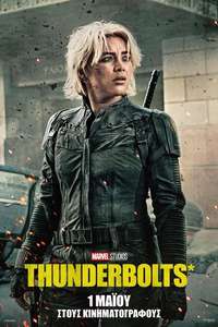 Thunderbolts - Posters
