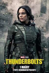 Thunderbolts - Posters