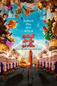 Sausage Party: Foodtopia - Posters