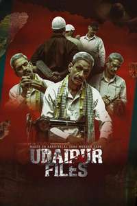 Gyanvapi Files: A Tailor's Murder Story - Posters