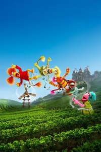 Fraggle Rock: Back to the Rock - Posters