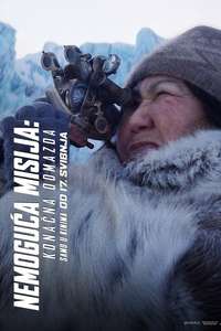 Mission: Impossible - The Final Reckoning - Posters