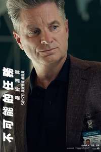 Mission: Impossible - The Final Reckoning - Posters