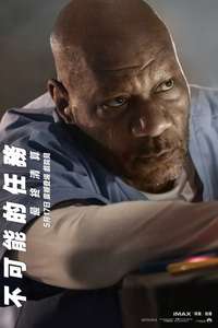 Mission: Impossible - The Final Reckoning - Posters