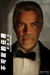 Mission: Impossible - The Final Reckoning - Posters