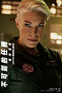 Mission: Impossible - The Final Reckoning - Posters