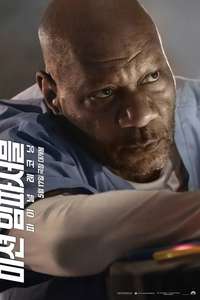 Mission: Impossible - The Final Reckoning - Posters