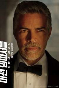 Mission: Impossible - The Final Reckoning - Posters