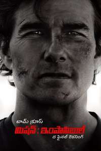 Mission: Impossible - The Final Reckoning - Posters